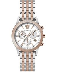 Versace - Sport Tech - Lyst