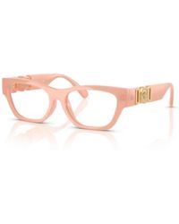 Versace - Glasses - Lyst