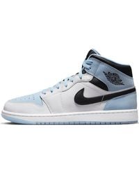 Nike - Sport Shoes - Lyst