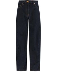 Versace - Loose Fit Jeans - Lyst