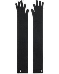 Rick Owens - Lange Fingerlose Handschuhe - Lyst