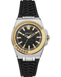 Versace - Chain Reaction Vehd001 20 - Lyst