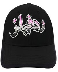 Redsfills - Accessoires ,Zwart ,Nylon Cap - Lyst