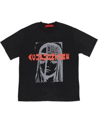 Acupuncture - Endless Tee - Lyst