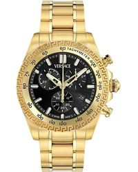 Versace - Watches - Lyst