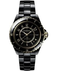 Chanel - Watches - Lyst