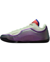 Nike - Trainingsschuhe - Lyst