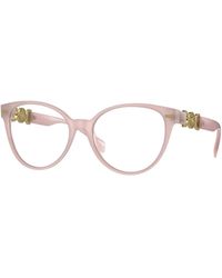 Versace - Accessories - Lyst