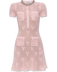Self-Portrait - Short Dresses - Lyst
