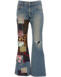 Junya Watanabe - Flared Jeans - Lyst