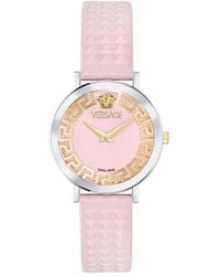 Versace - Daedalus Watch - Lyst