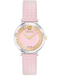 Versace - Daedalus Watch - Lyst