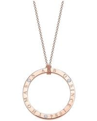 Thomas Sabo - Glam Soul Charm-Kette Roségoldfarben Ke1877-416-14-L90 - Lyst