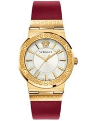 Versace - Watches - Lyst