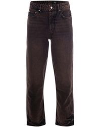 Represent - Straight Jeans - Lyst