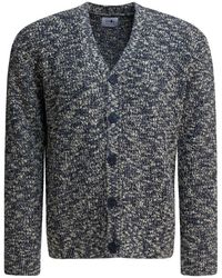 NN07 - Cardigans - Lyst