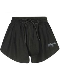 MSGM - Short Shorts - Lyst