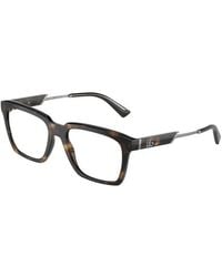 Dolce & Gabbana - Glasses - Lyst