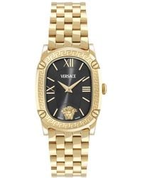Versace - Watches - Lyst
