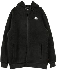Kappa - Lichtjacken - Lyst