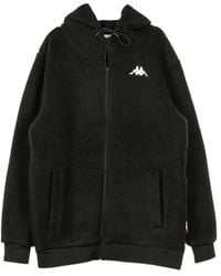 Kappa - Light Jackets - Lyst
