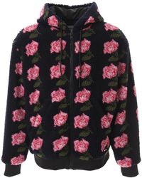 MSGM - Jackets - Lyst