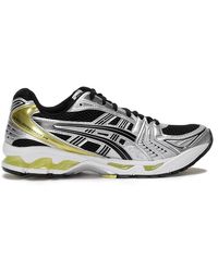 Asics - Gel-Kayano 14 1203A537001 - Lyst