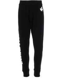 DSquared² - Sweatpants - Lyst