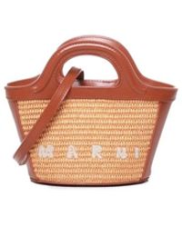 Marni - Tasche mit gewebten raffiabahnen und leder verschluss,multicolor baumwollmischung handtasche mit besticktem logo - Lyst
