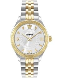 Versace - Watches - Lyst