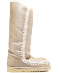 Mou - Ankle boots - Lyst