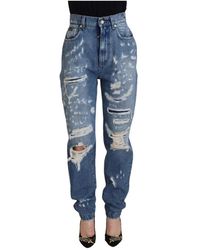 Dolce & Gabbana - Loose Fit Jeans - Lyst