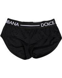 Dolce & Gabbana - Shorts Panties - Lyst