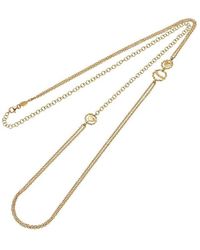 Chantecler - Necklaces - Lyst