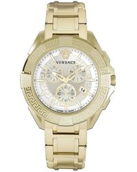 Versace - Armbanduhr chronograph chrono sporty gold, weiß 46 mm ve5ca0623 - Lyst