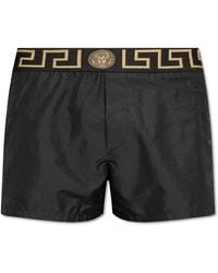 Versace - Zwembroek Met Greca Tailleband - Lyst