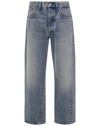 sunflower - Straight Fit Jeans - Lyst