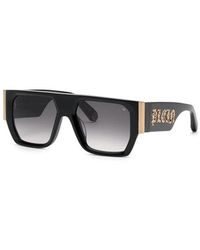Philipp Plein - Stylische sonnenbrille spp094m - Lyst