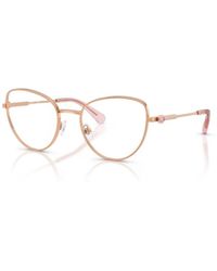 Swarovski - 1022 Vista Frame - Lyst