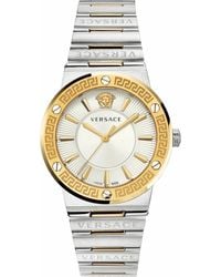 Versace - Watches - Lyst