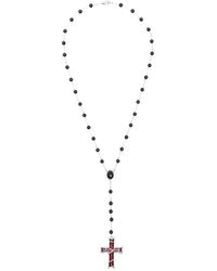 DARKAI - Accessoires ,Zwart ,Jewellery - Lyst