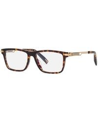 Chopard - Classic Havana Eyewear Frames - Lyst