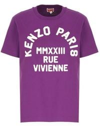 KENZO - T-shirts - Lyst