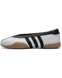 adidas - Balletgeïnspireerde Sportieve Schoenen Cloud Core - Lyst