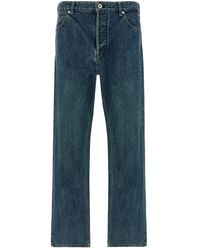 Jil Sander - Straight Fit Jeans - Lyst