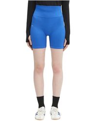 PANGAIA - Plant-Stretch Compressive Shorts - Lyst