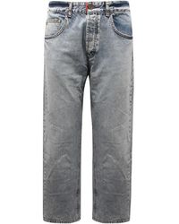 Gaelle Paris - Straight Fit Jeans - Lyst