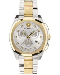 Versace - Watches - Lyst