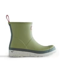 HUNTER - Schoenen ,Groen ,Short Speckle Play Boot - Lyst