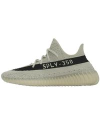 Yeezy - Sneakers - Lyst